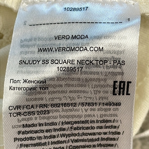 NWT Vero Moda Eyelet Crop Top Pointed V Hem Square Neck Sz S - Picture 9 of 10